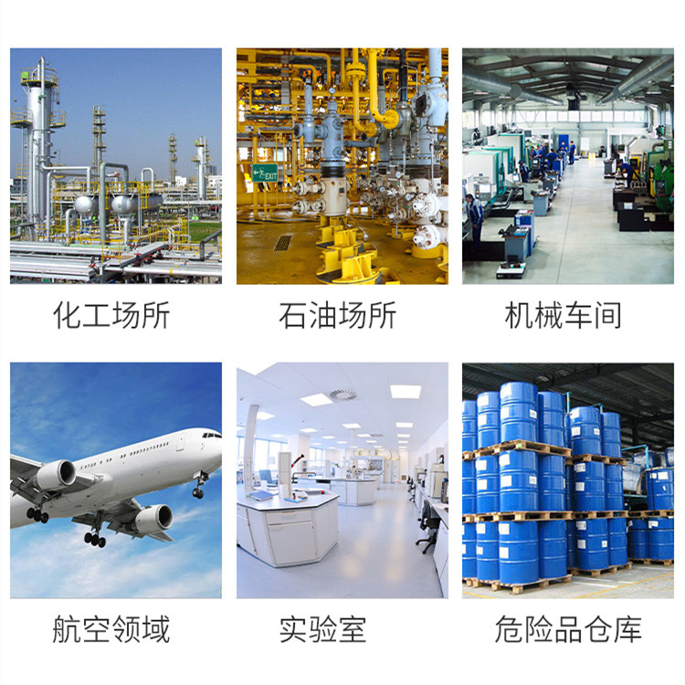 網(wǎng)絡(luò )機房用空調-防爆高溫空調