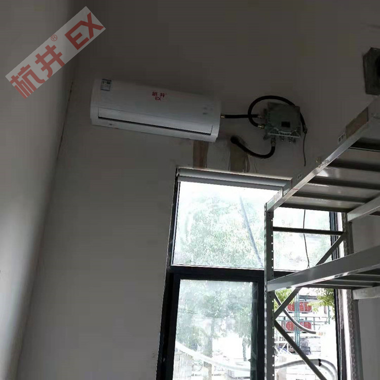煉鋼廠(chǎng)配電室防爆空調如何選購