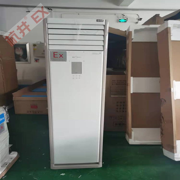 防爆風(fēng)機屬于什么類(lèi)型的