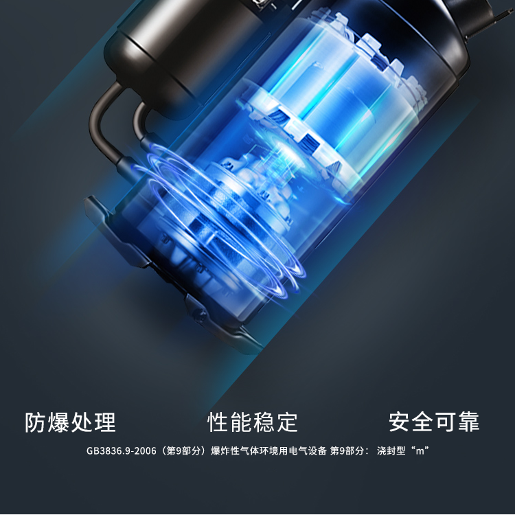 防爆接線(xiàn)箱安裝時(shí)需要注意什么