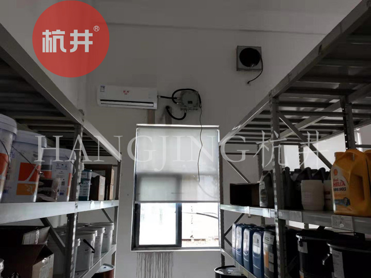 易燃易爆場(chǎng)所需要配置防爆一拖多空調