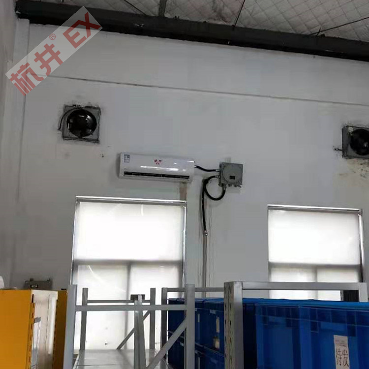 防爆變頻柜如何解決散熱問(wèn)題