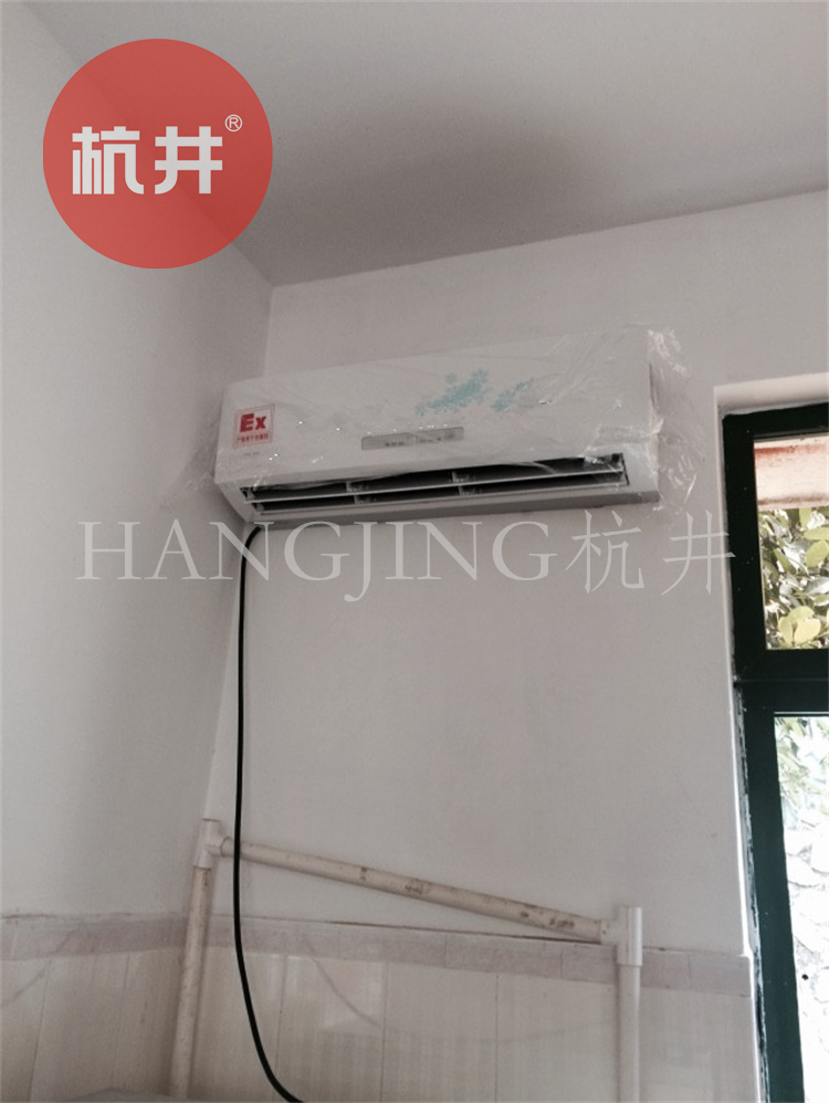 10p化工廠(chǎng)實(shí)驗室變頻防爆空調廠(chǎng)家-井泉環(huán)保
