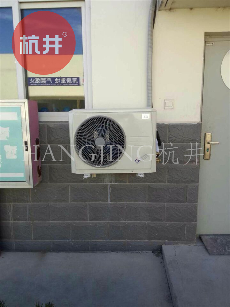 汽車(chē)配電廠(chǎng)防爆空調的防爆原理是什么