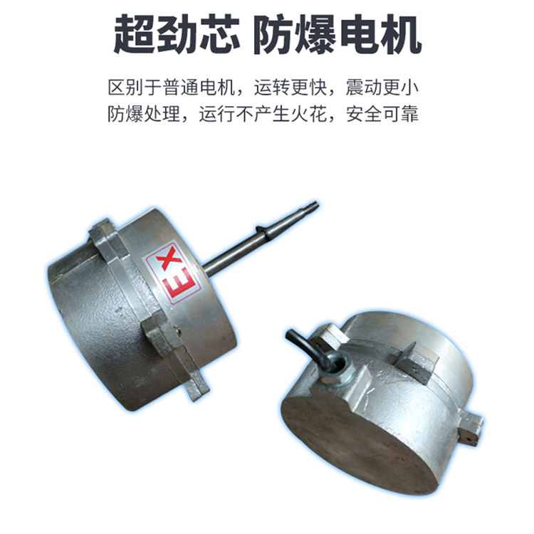 不銹鋼單門(mén)防爆冰箱工業(yè)冷藏冷凍實(shí)驗室化學(xué)品醫藥用防爆冰箱