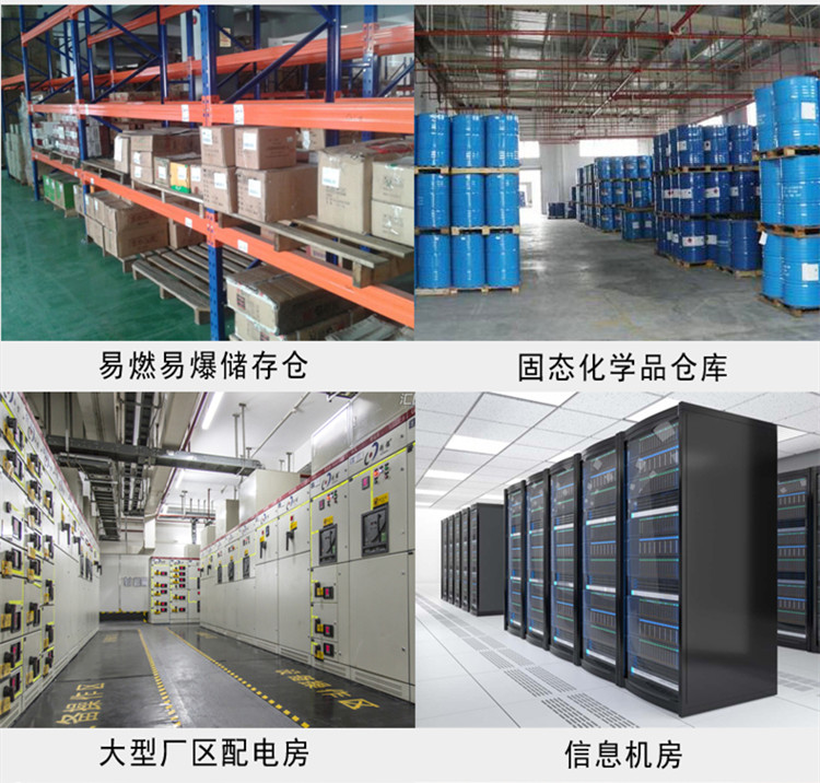 10p食品廠(chǎng)熱泵式防爆空調型號-井泉科技
