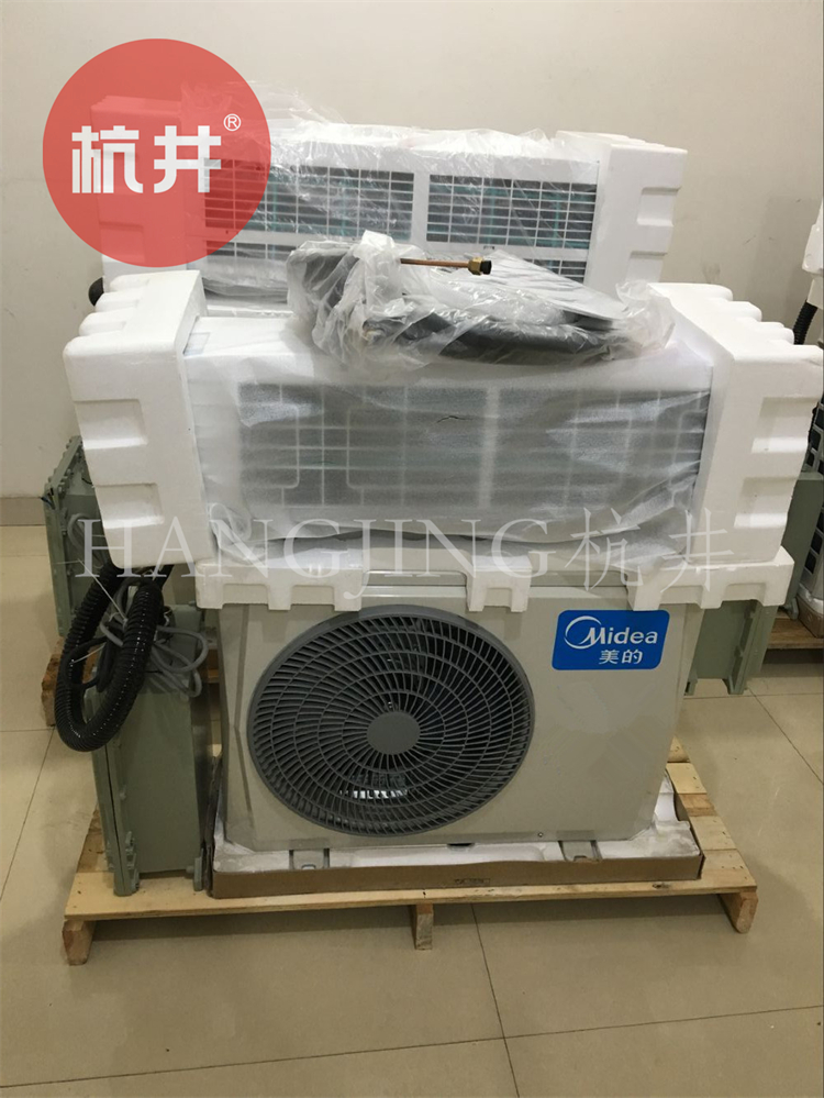 化學(xué)實(shí)驗室用空調-防爆屋頂式空調