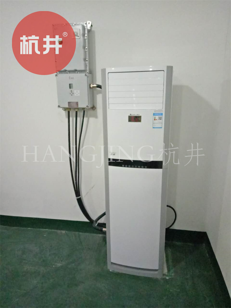 礦場(chǎng)杭井BHKG防爆空調