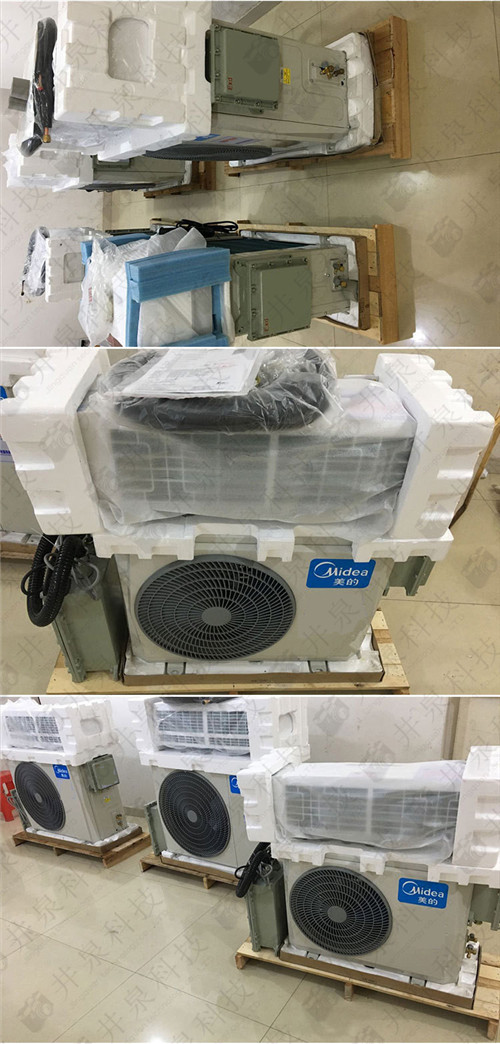 2p風(fēng)電蓄電池室特種防爆型空調案例圖