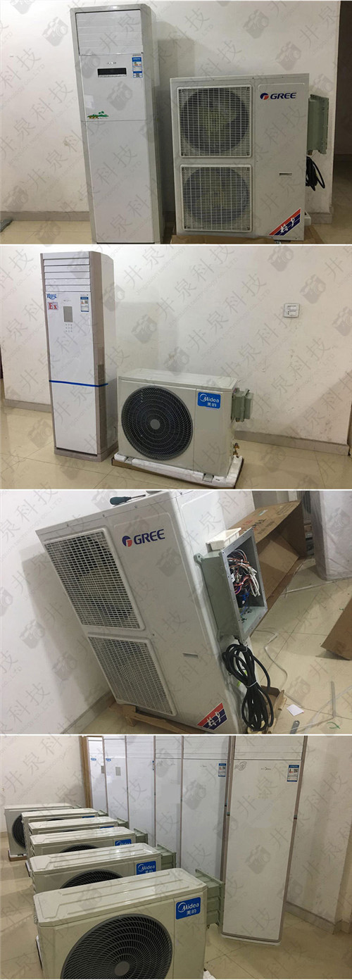 5p危險品倉庫特種防爆型空調案例圖