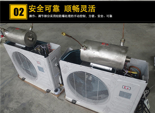 5p**庫防爆型**拖多空調機現場(chǎng)安裝圖